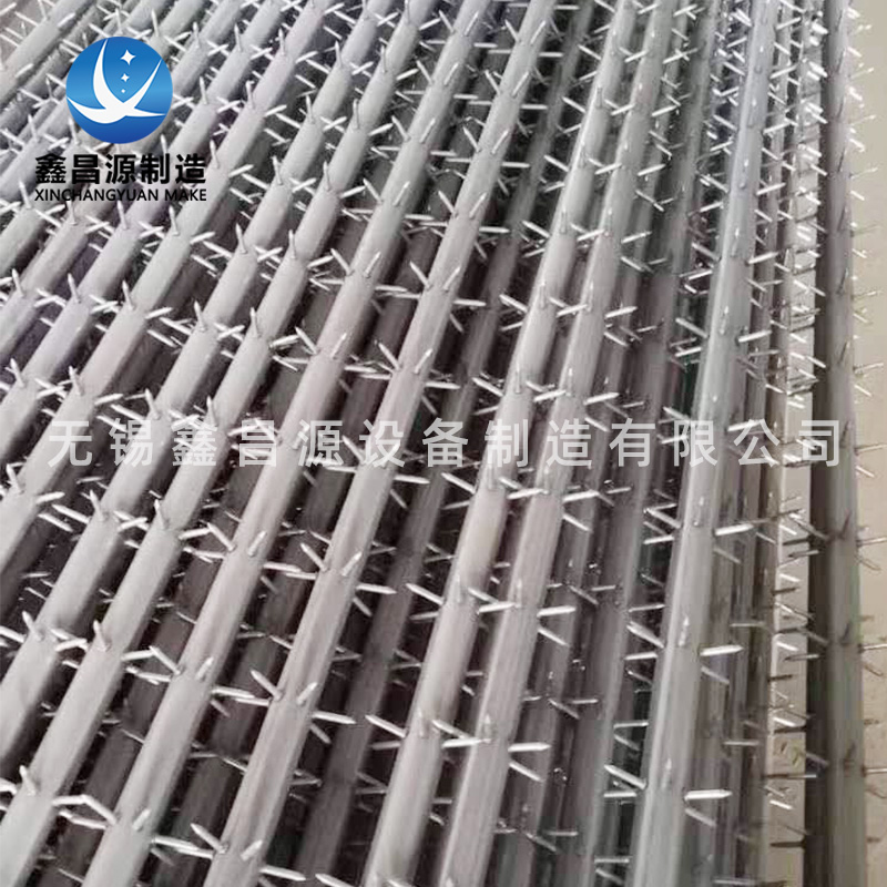 1591250190778194.jpg 骨刺線-3.jpg