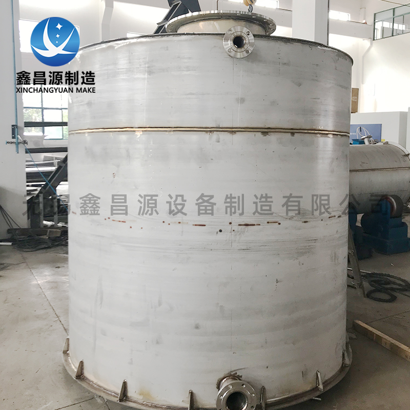 1592791312244880.jpg 不銹鋼儲(chǔ)罐-9.jpg
