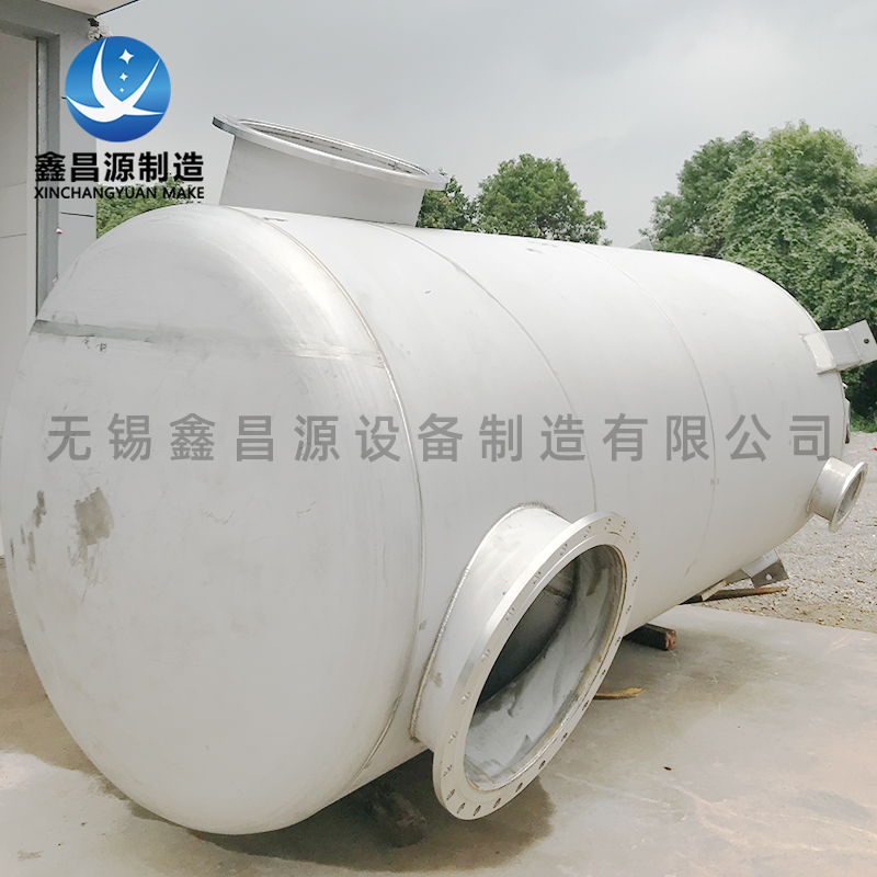 1592791856246263.jpg 不銹鋼儲罐-3.jpg