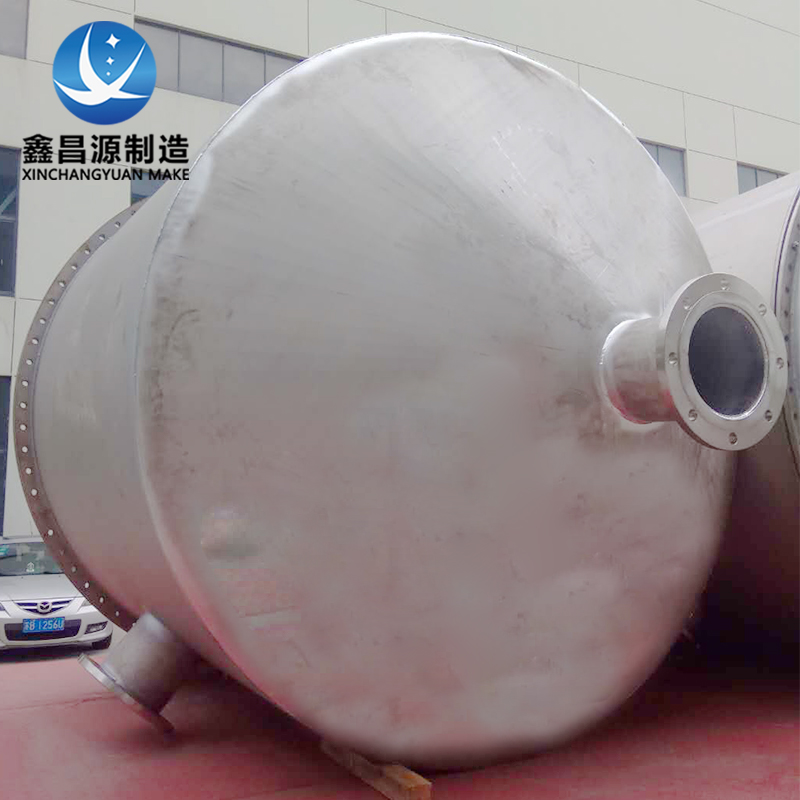 不銹鋼蒸發(fā)罐 不銹鋼蒸發(fā)罐