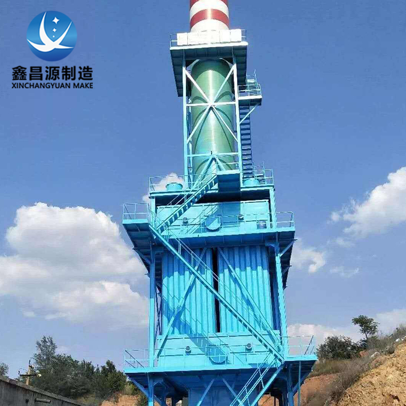 電廠濕式靜電除塵器 電廠濕式靜電除塵器