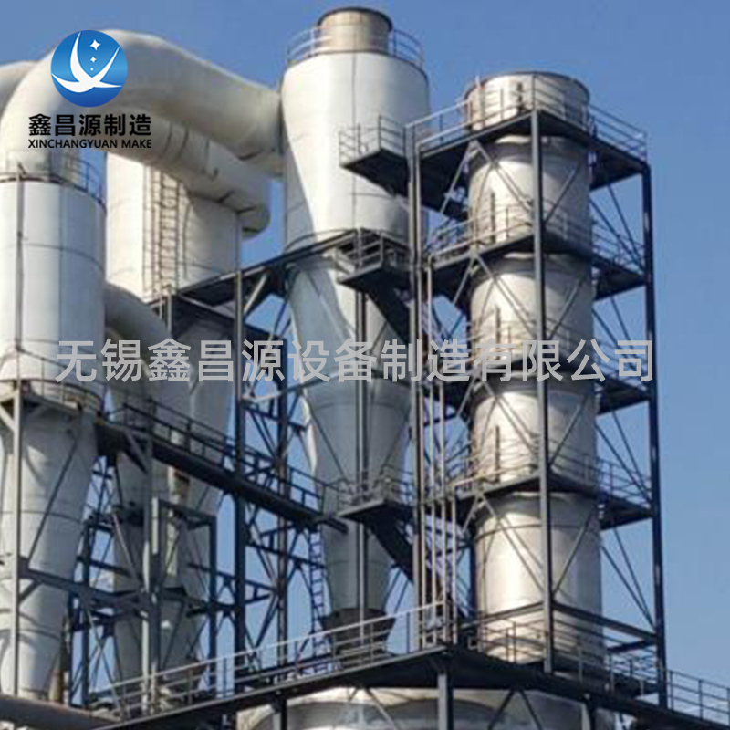 1618558160270188.jpg 濕電除塵器8.jpg